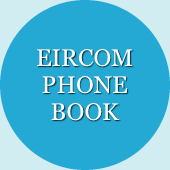 Eircom phone book of Ireland